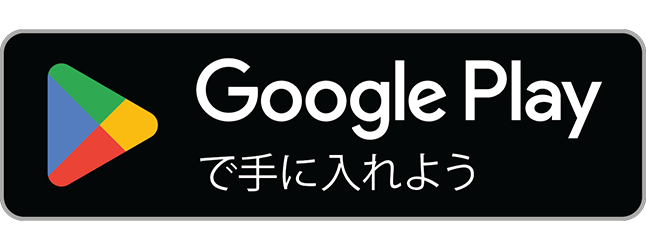 Video to Photo SequenceをGoogle Playで入手